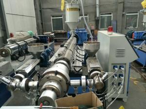 China 90mm Single Screw PE HDPE PPR Pipe Extrusion Line wholesale