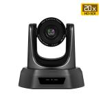 HD1080P Video Conference Camera HDMI SDI USB 20X PTZ camera