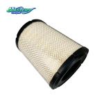 ISUZU BVP Air Filter (5876102900/8983214130)
