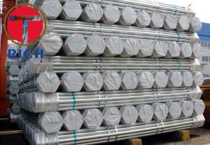 China EN 10305-3 DX51D+Z275 Round Aluminized Steel Pipe Galvanized wholesale