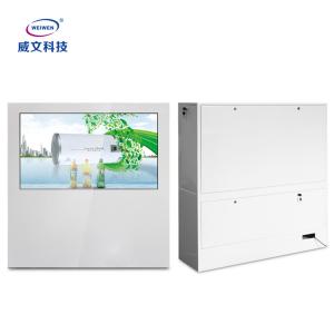 China Glass Transparent Touch Screen Digital Signage AC100V 6ms FHD wholesale