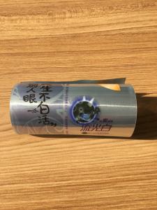 China 250um Thickness Silver color Laminated Web Silk Screen Printing 850m per roll wholesale