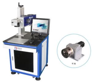 China No Consumables Jewelry Engraving Machine , Small Laser Engraver With High Stale Laser Power wholesale