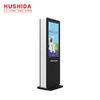 China EMC Floor Standing Advertising Display 32‘‘ RK3188 Chipset T720MP2 GPU wholesale