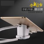 COMER smart phone stores security alarm system display rack stand holder