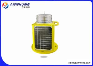 China IALA Solar LED Marine Lantern with Rain And Anti Seismic Protection wholesale