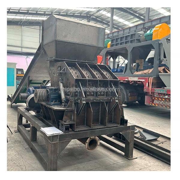 Shredder Equipment for High Capacity Recycling of Powder Waste and Used Metal