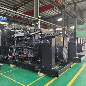 China 2900kVA 2320KW Open Type Dynamo High-Capacity Electric and Industrial Power Generator Diesel Generators Set wholesale