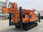 Sq300 Reverse Circulation Drilling Rig For Taking Screening Rock Powder And