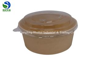 China Food Packaging Healthy Biodegradable Paper Roll PLA Coated Oil Proof wholesale