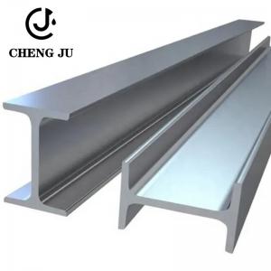 China Galvanized Structural Steel H Beam Q235b Q345b G3192 Standard Size wholesale