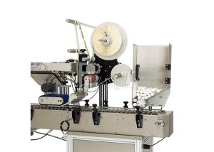 China Self Adhesive PET / Plastic Sticker Round Bottle Labeling / Labeler Machine / Equipment / Line / Plant / System / Unit wholesale