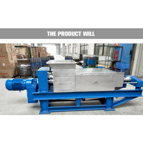 Waste Dewatering Screw Press Machine Acid - Proof 1.5 tons Per Hour