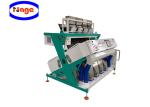 Intelligent Rice Colour Sorter , 3.0~6.5t/H Mini Color Sorter Machine