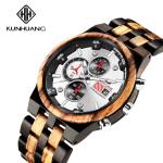 Man White Dial Stripes Wooden Quartz Watch Business Wristwatch Water Proof 1020