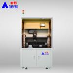 Cylindrical Battery Welding Spot Welder with Single Side Battery Pack and Copper