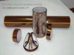 Silicone Coated Die Cut Adhesive Tape , 7413D Amber 3M Adhesive Transfer Tape
