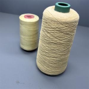 China Mechanical Electrical Para Aramid Yarn For Sewing Thread Ne20/3 wholesale