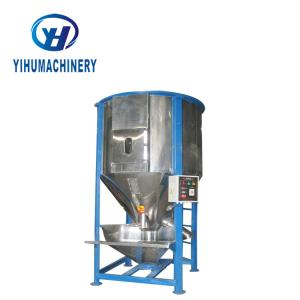China Paddle Type Industrial Blender Machine / Blender 3KW With 100kg wholesale