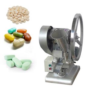 China Single Punch Manual Food Medicine , Low Noise Pill Tablet Pressing Machine wholesale
