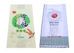 Biodegradable Pet Woven Plastic Feed Bags Anti Slip With Bopp Lamination