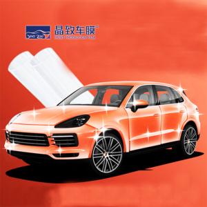 China 1.52*15m PPF- TPU transparent paint protection film self healing coating high stretch protective car body sticker wholesale