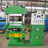 Buy cheap PLC Control Push Pull Plate Rubber Vulcanizing Press from wholesalers