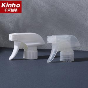 China 28/415 Trigger Spray Nozzle Garden Home Cleaning 28/400 28/410 Water Spray Nozzle Trigger wholesale