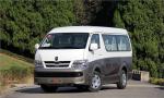Mid Size Multi Passenger Van
