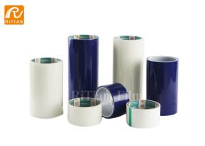 China 0.05mm Blue Metal Sheet PE Protection Film For Aluminum Composite Panel wholesale