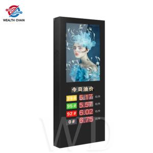 China LED price tag LCD Digital Display High brightness Waterproof IP55 Eye catching wholesale