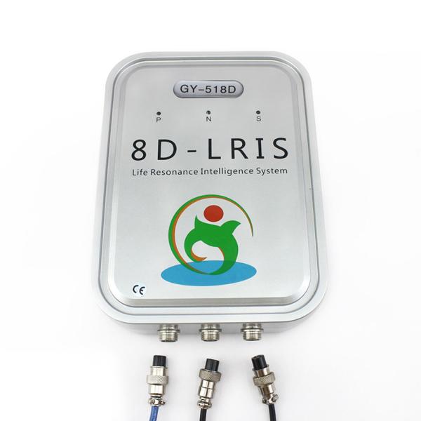 Original Russian 8D NLS Health Analyzer / Body Analysis Machine with Original