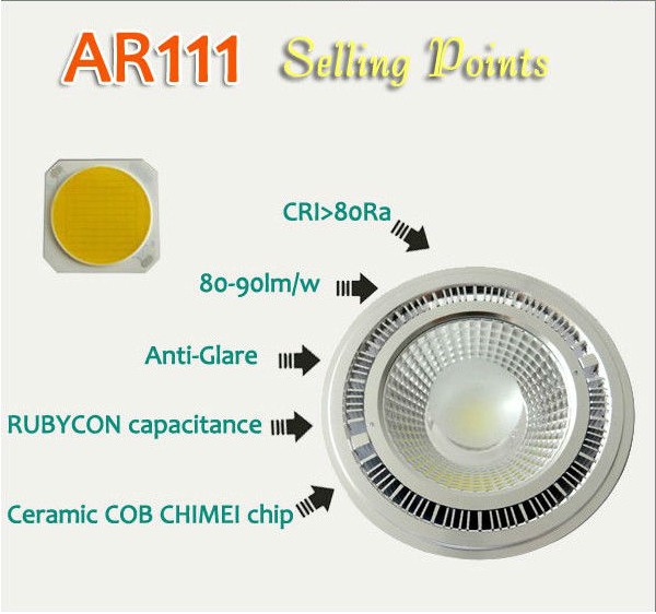 LED AR111 12W G53 LED COB AR111 light