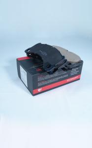 China Front Position Land Rover Brake Pad Set 4 Pieces No Folding For Heavy Duty Construction wholesale