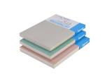 Moisture Proof Gypsum Plaster Boards Sheets 15mm Thickness For Indoor Roof