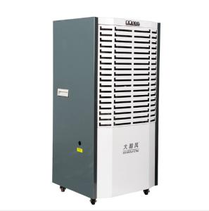 China R410a Commercial Portable Dehumidifier WIth Washable Filter wholesale