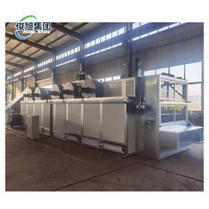 China ZCM Series Belt Dryer 10000 KG Capacity for Continuous Dehydrated Vegetables Drying wholesale