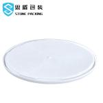 Oval 1 Gallon Chemical Containers Oval Round Bucket With Lid 265*265mm