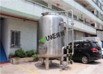 10/15/20 m³ Giant Water Storage Tank Mixing Tank For Media Storage