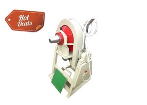 China Small Conical Laboratory Ball Mill For Mineral Sampling Preparation wholesale