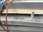 GOST 12X13 20X13 30X13 40X13 65X13 Stainless Steel Sheet Plate And Strip Coil