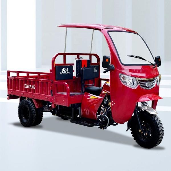Single Cyclinder 4 Stroke Engine Type Trikes 3 Wheel Motorcycle for Everyday