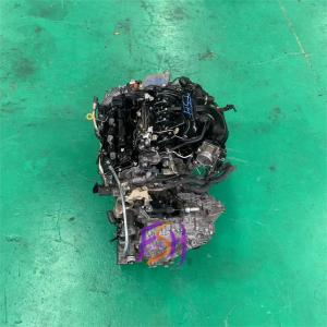 China Economical VQ25 Second-Hand Engine Nissan 2.5-Liter V6 Gasoline Engine wholesale