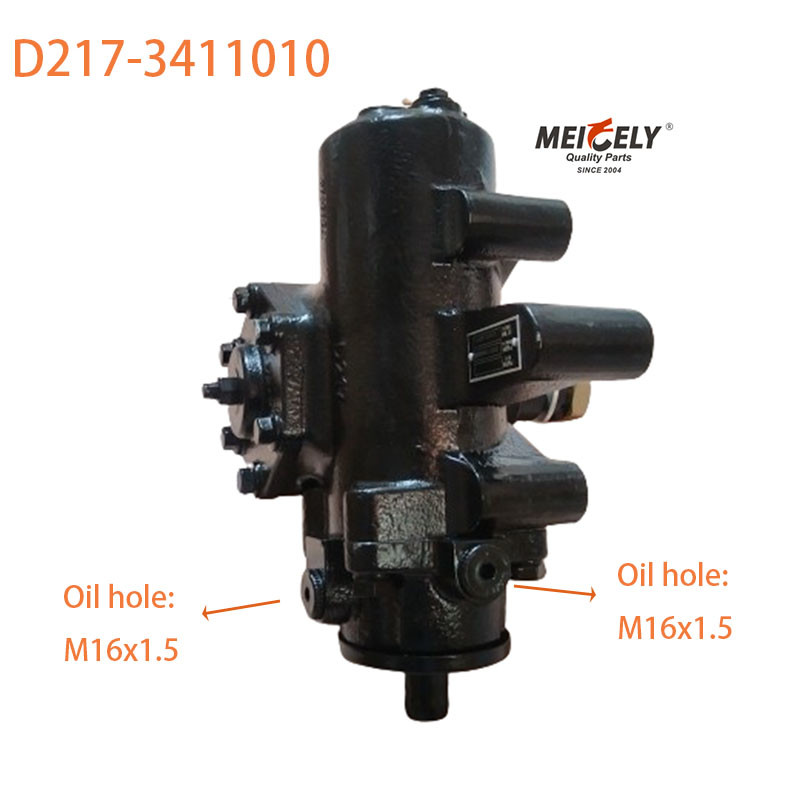 D217-3411010 For SHACMAN X3000 Power Steering Box