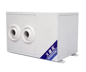 China Mini Carbon Footprint W/An Industrial Energy Saving Air Conditioner wholesale