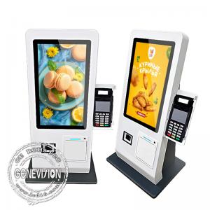 China Desktop Restaurant Monitor Touch Screen Ordering Payment Kiosk on sale