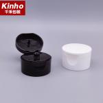 24/410 Cosmetic Bottle Cap Double Wall PP Flip Top Closures