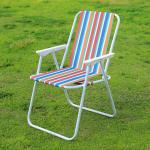 Outdoor Portable Fishing Chair Ultralight Aluminium High Seat Beach Chair for