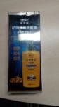 600ml Anti-hair Loss Shampoo Smooth &black Formula