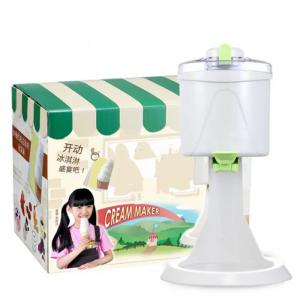China 1.5L Ice Cream Vending Machine  Ice Cream Maker For Frozen Yogurt wholesale